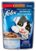 Корм для взр-х кошек FELIX Двойная вкуснятина д/к говядина-птица