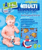 Многоразовые подгузники-трусики Multi-Diapers A, 1 шт, 3-6 кг.